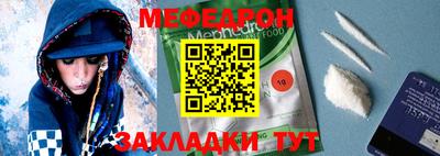 наркотики Малоярославец