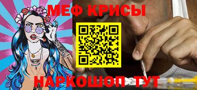 наркотики Малоярославец