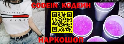COCAINE Малгобек