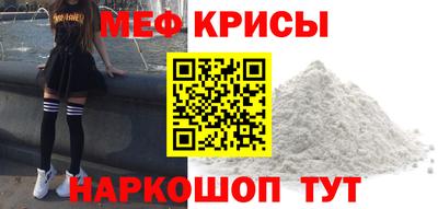 COCAINE Малгобек