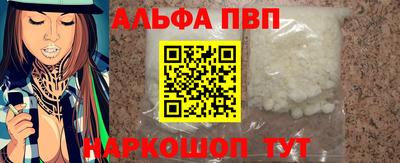 наркотики Малоярославец