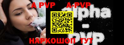 наркотики Малоярославец