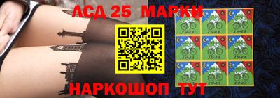 наркотики Малоярославец