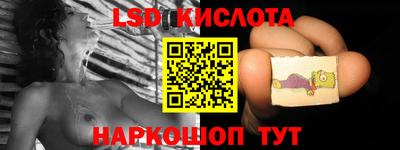 мяу мяу кристалл Мариинск
