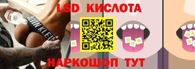 наркотики Малоярославец