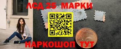 наркотики Малоярославец