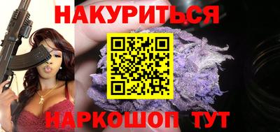 COCAINE Малгобек
