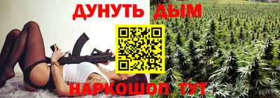 МДМА Долгопрудный
