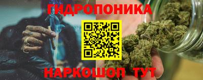 COCAINE Малгобек