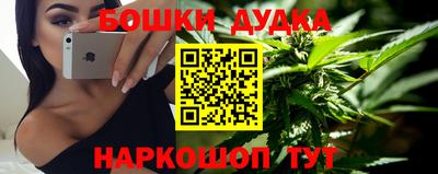 мяу мяу кристалл Мариинск