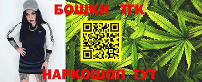 COCAINE Малгобек