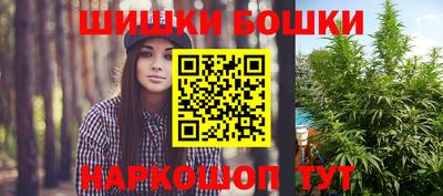 наркотики Малоярославец