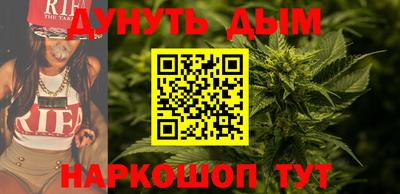 COCAINE Малгобек