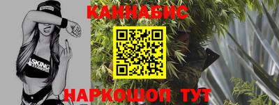 COCAINE Малгобек