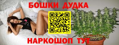 наркотики Малоярославец
