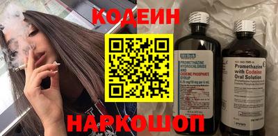 наркотики Малоярославец