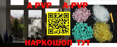 наркотики Малоярославец