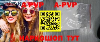 наркотики Малоярославец