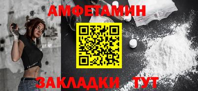 наркотики Малоярославец