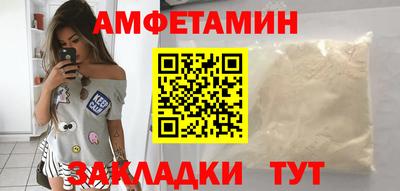COCAINE Малгобек