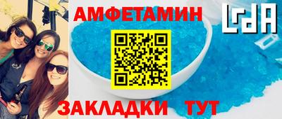 COCAINE Малгобек