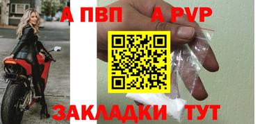 COCAINE Малгобек