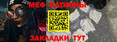 наркотики Малоярославец