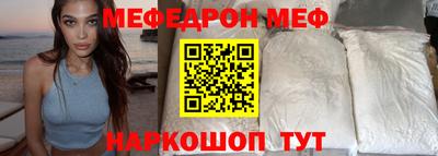 COCAINE Малгобек