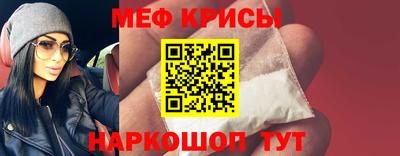 COCAINE Малгобек