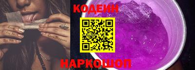 COCAINE Малгобек