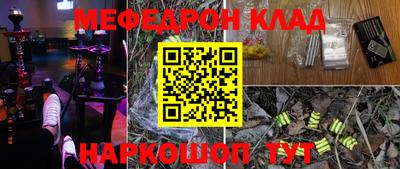дистиллят марихуана Добрянка